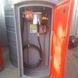 Минизаправка Sibuso 5000 SFMS NVC резервуар емкость мини АЗС блок пункт КАЗС МАЗС Swimer ДТ ДП NVC5000 sfms фото 2